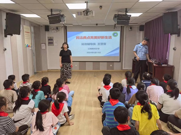 1718610956399649.jpg 2.jpg