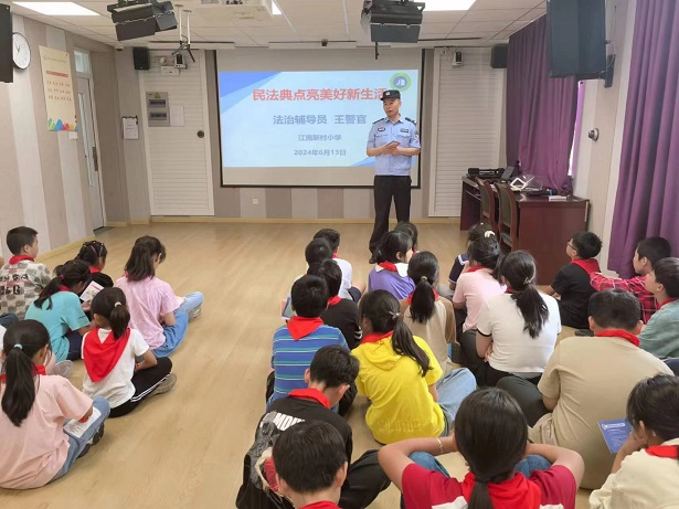 1718610965635198.jpg 3.jpg